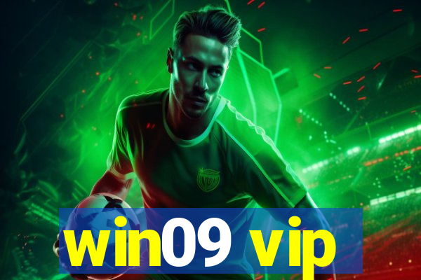 win09 vip